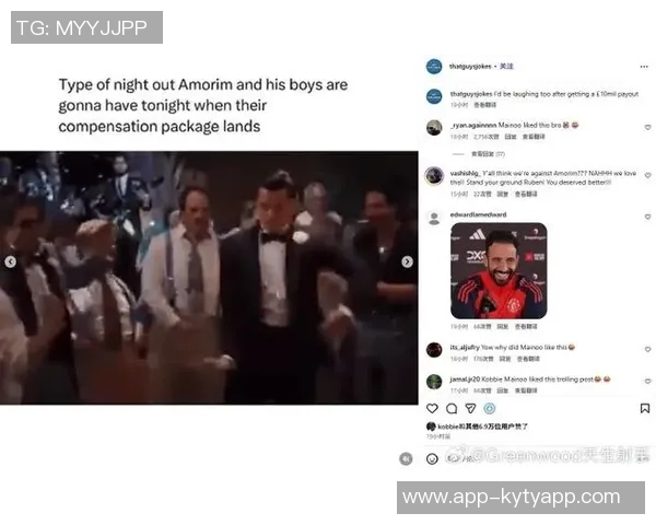 图赫尔赞梅努复出表现出色期待他与卢克肖马奎尔共同发光